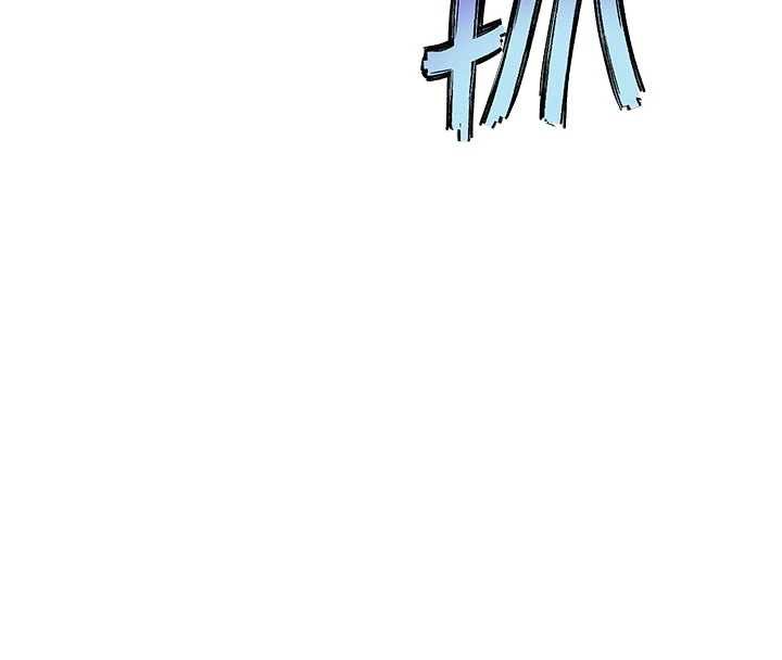 《G鬥吧!真人肉搏王》漫画 第21話-為了升等的性愛