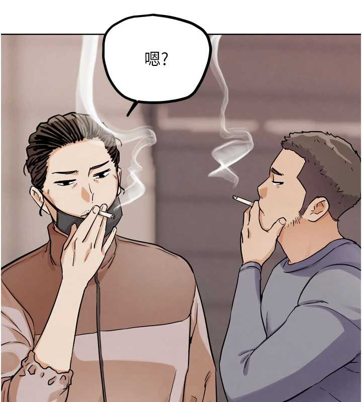 《G鬥吧!真人肉搏王》漫画 第21話-為了升等的性愛