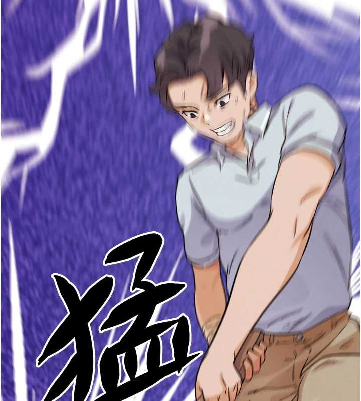 《G鬥吧!真人肉搏王》漫画 第21話-為了升等的性愛