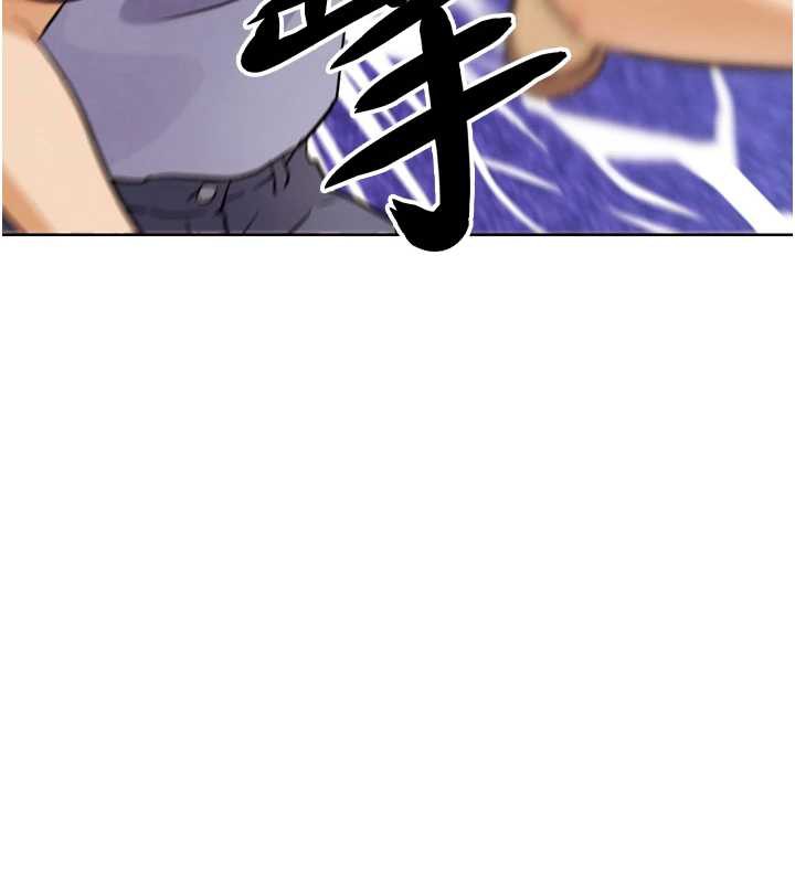 《G鬥吧!真人肉搏王》漫画 第21話-為了升等的性愛