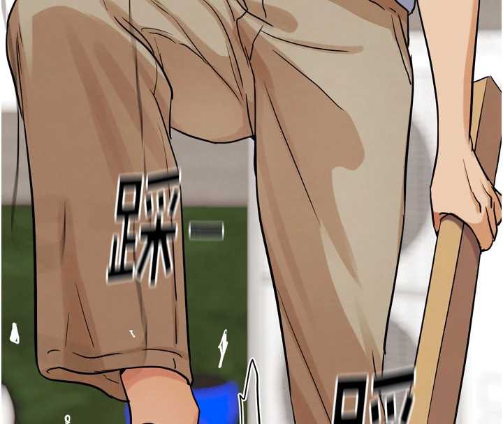 《G鬥吧!真人肉搏王》漫画 第21話-為了升等的性愛