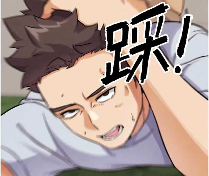 《G鬥吧!真人肉搏王》漫画 第21話-為了升等的性愛