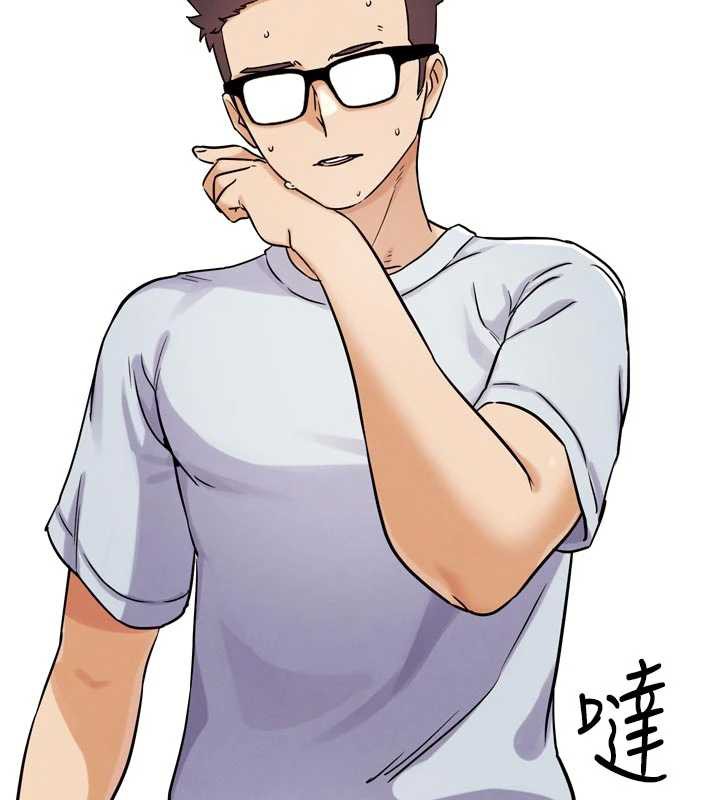 《G鬥吧!真人肉搏王》漫画 第21話-為了升等的性愛