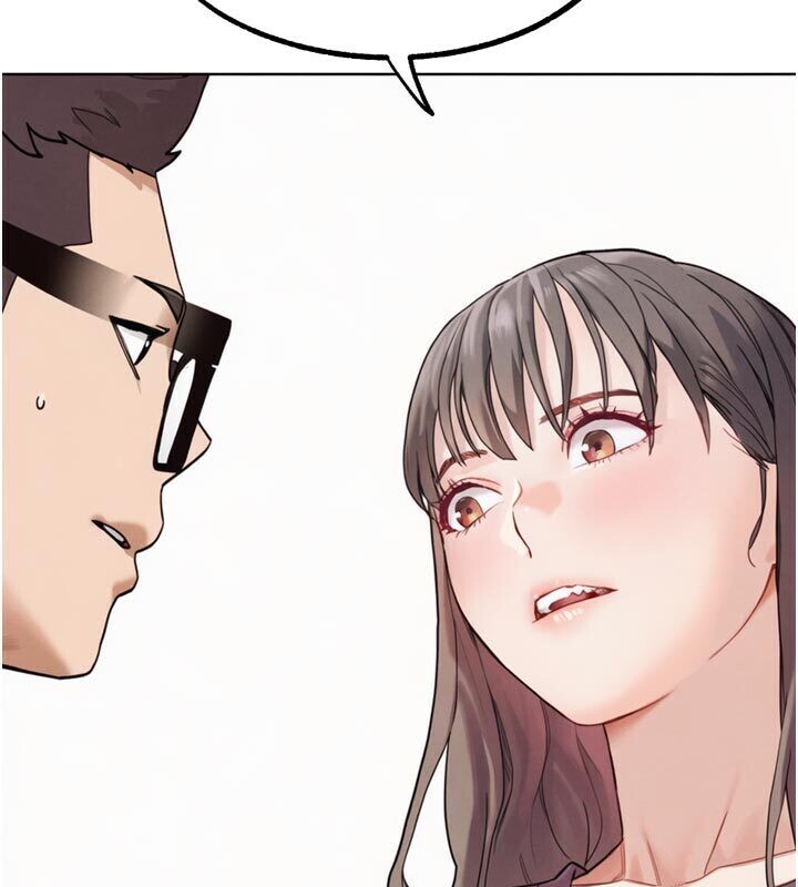 《G鬥吧!真人肉搏王》漫画 第22話-恢復體力的愛液