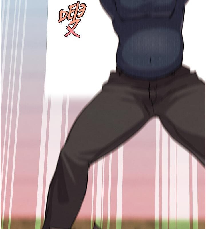 《G鬥吧!真人肉搏王》漫画 第22話-恢復體力的愛液