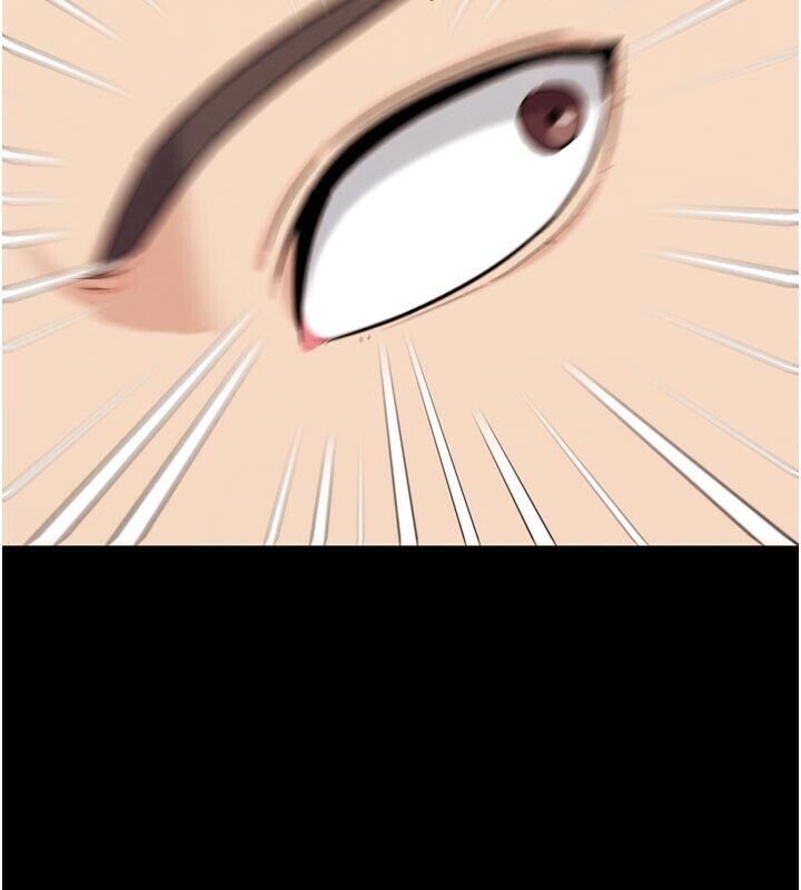 《G鬥吧!真人肉搏王》漫画 第22話-恢復體力的愛液