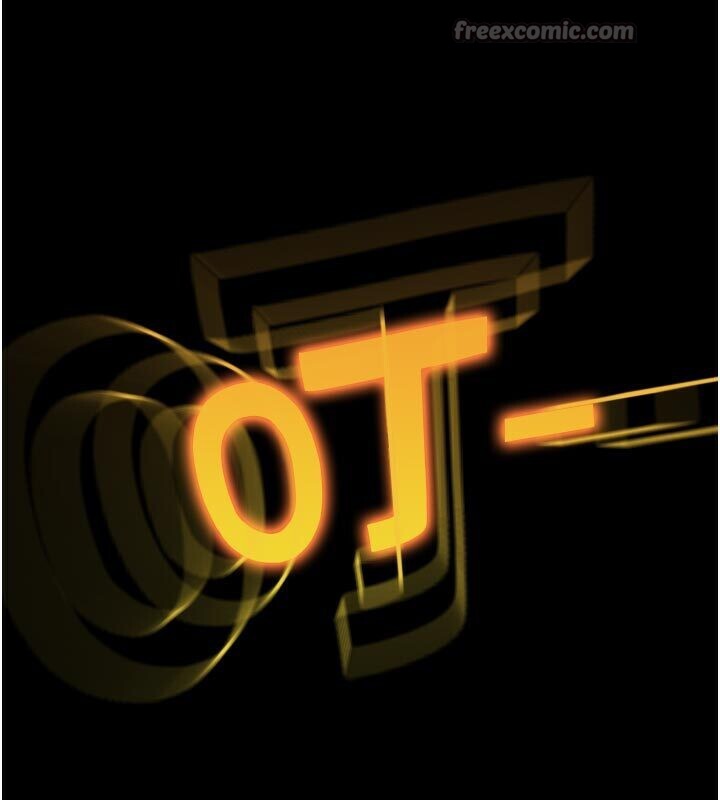 《G鬥吧!真人肉搏王》漫画 第22話-恢復體力的愛液