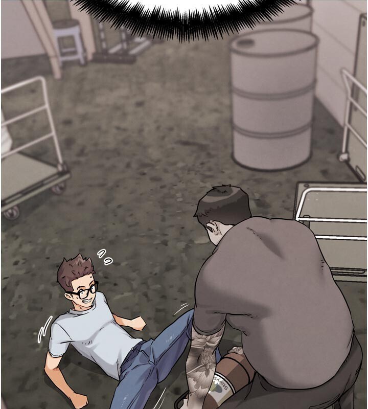 《G鬥吧!真人肉搏王》漫画 第22話-恢復體力的愛液