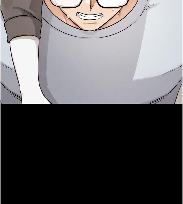 《G鬥吧!真人肉搏王》漫画 第22話-恢復體力的愛液