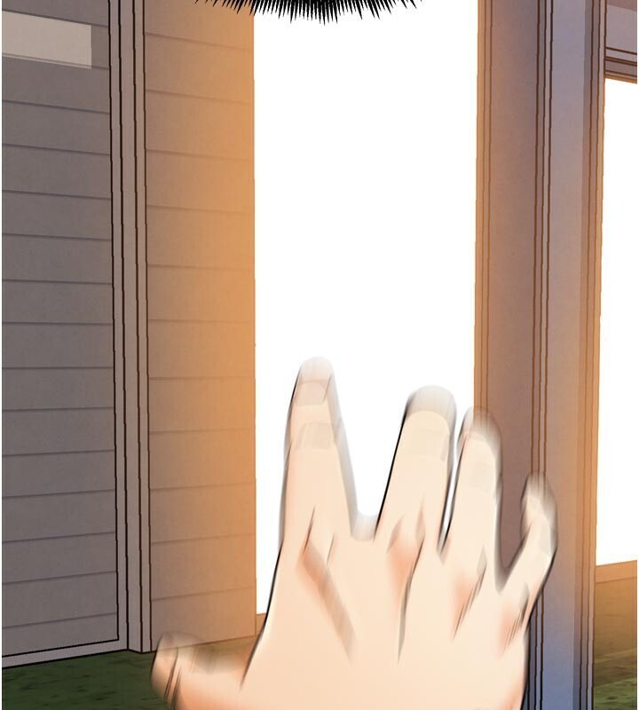 《G鬥吧!真人肉搏王》漫画 第22話-恢復體力的愛液