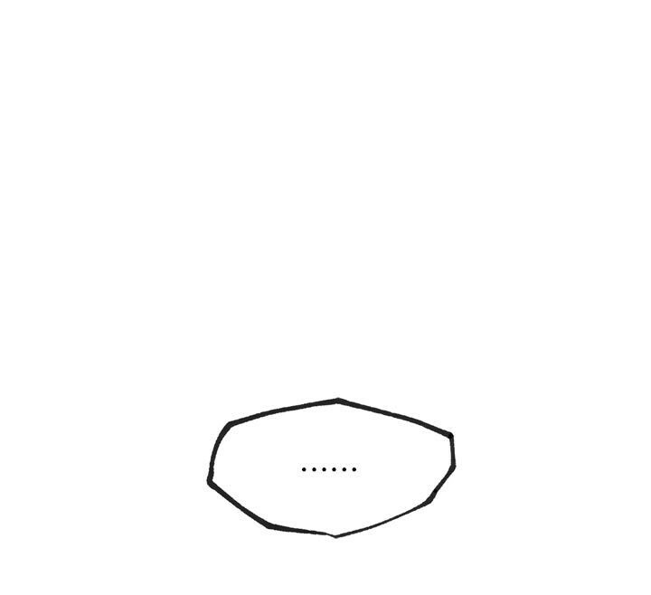 《G鬥吧!真人肉搏王》漫画 第22話-恢復體力的愛液