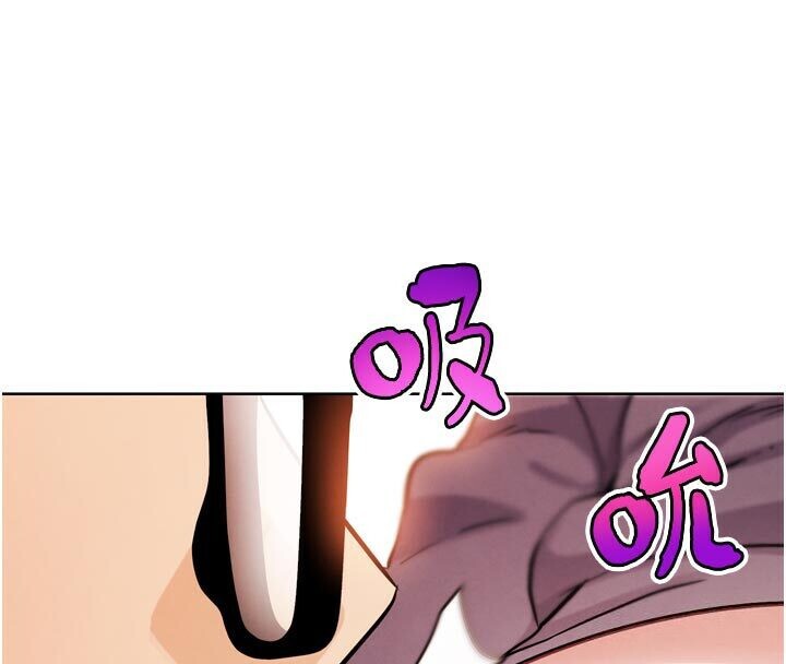 《G鬥吧!真人肉搏王》漫画 第22話-恢復體力的愛液