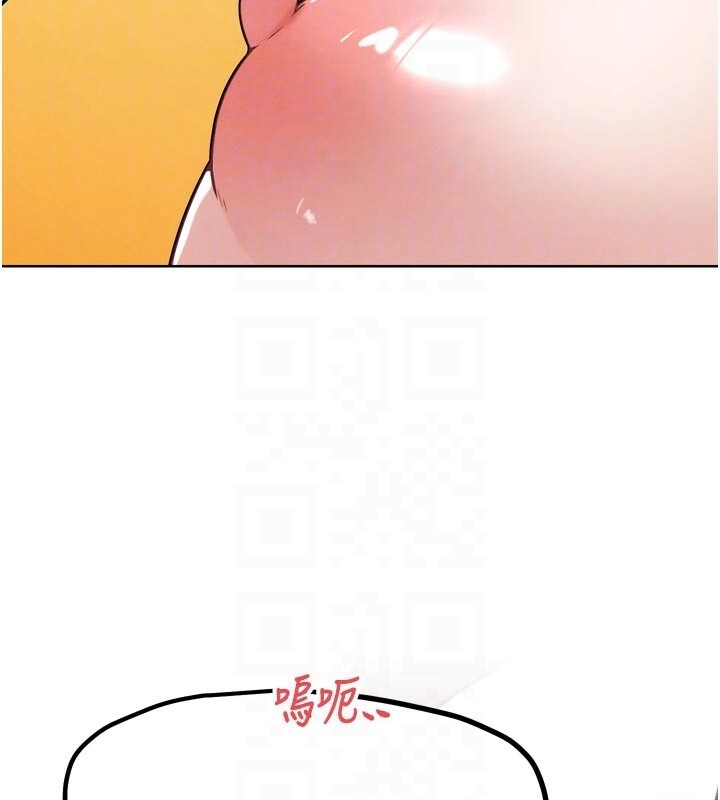 《G鬥吧!真人肉搏王》漫画 第22話-恢復體力的愛液