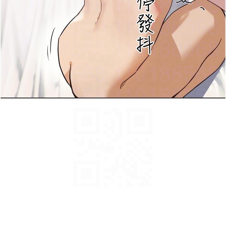 《G鬥吧!真人肉搏王》漫画 第22話-恢復體力的愛液