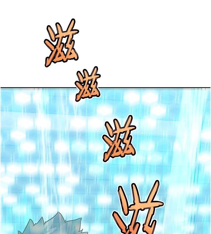 《G鬥吧!真人肉搏王》漫画 第22話-恢復體力的愛液