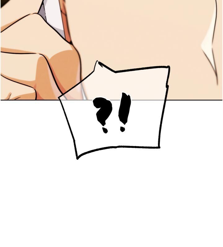 《G鬥吧!真人肉搏王》漫画 第22話-恢復體力的愛液