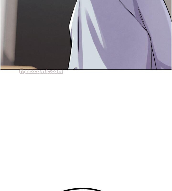 《G鬥吧!真人肉搏王》漫画 第22話-恢復體力的愛液