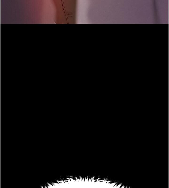 《G鬥吧!真人肉搏王》漫画 第22話-恢復體力的愛液