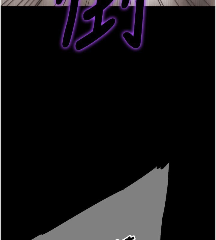 《G鬥吧!真人肉搏王》漫画 第22話-恢復體力的愛液