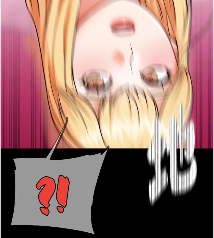 《G鬥吧!真人肉搏王》漫画 第22話-恢復體力的愛液