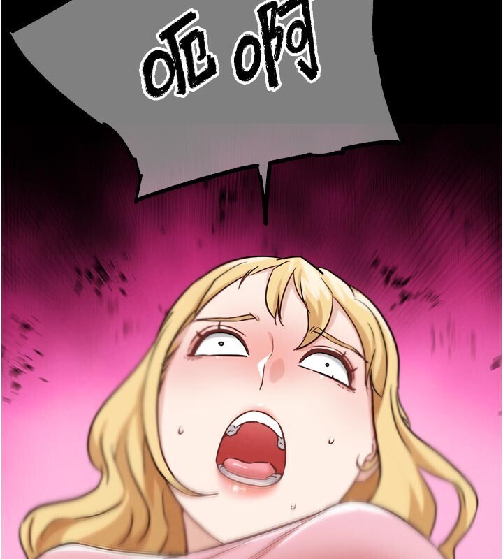 《G鬥吧!真人肉搏王》漫画 第22話-恢復體力的愛液