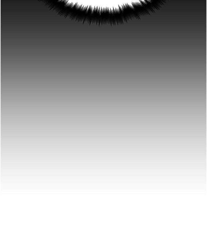 《G鬥吧!真人肉搏王》漫画 第22話-恢復體力的愛液