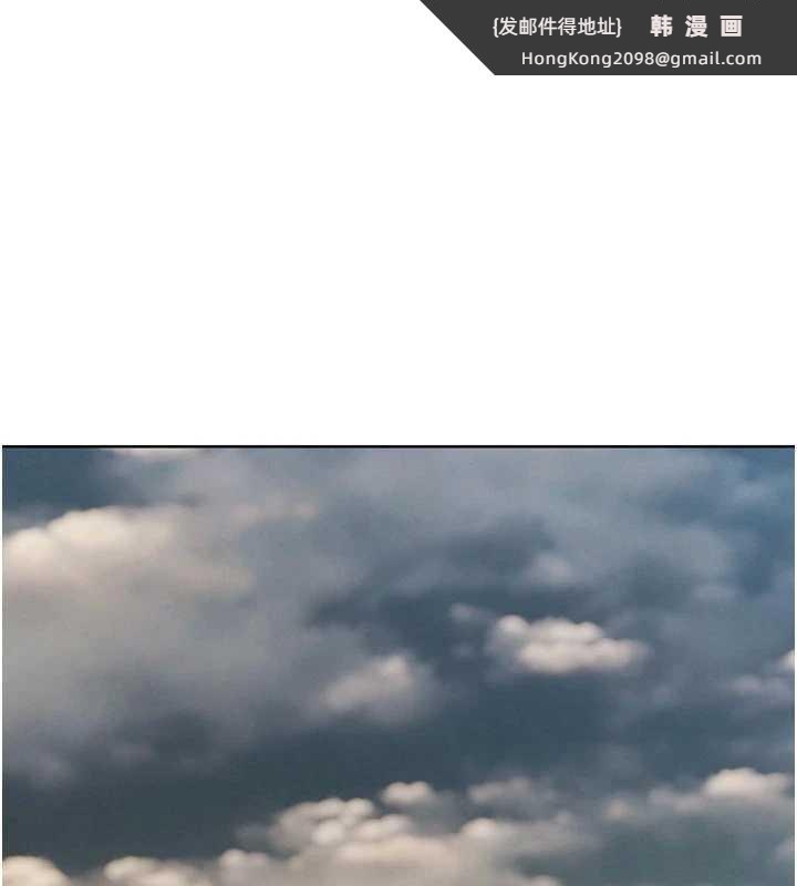 《G鬥吧!真人肉搏王》漫画 第23話-直搗犯罪集團秘密基地