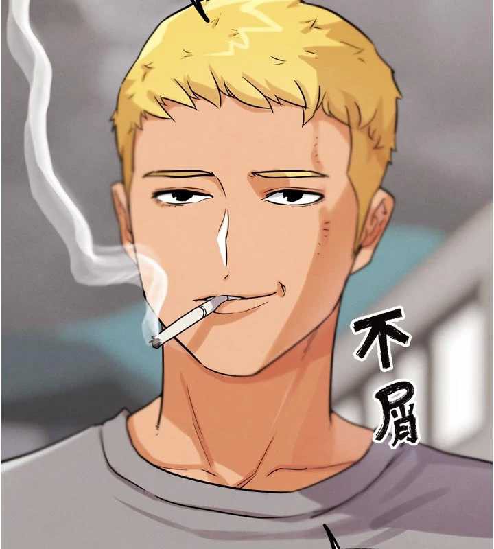 《G鬥吧!真人肉搏王》漫画 第23話-直搗犯罪集團秘密基地