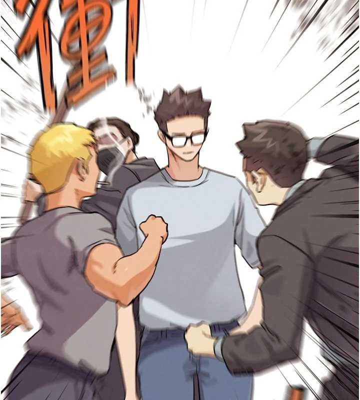 《G鬥吧!真人肉搏王》漫画 第23話-直搗犯罪集團秘密基地