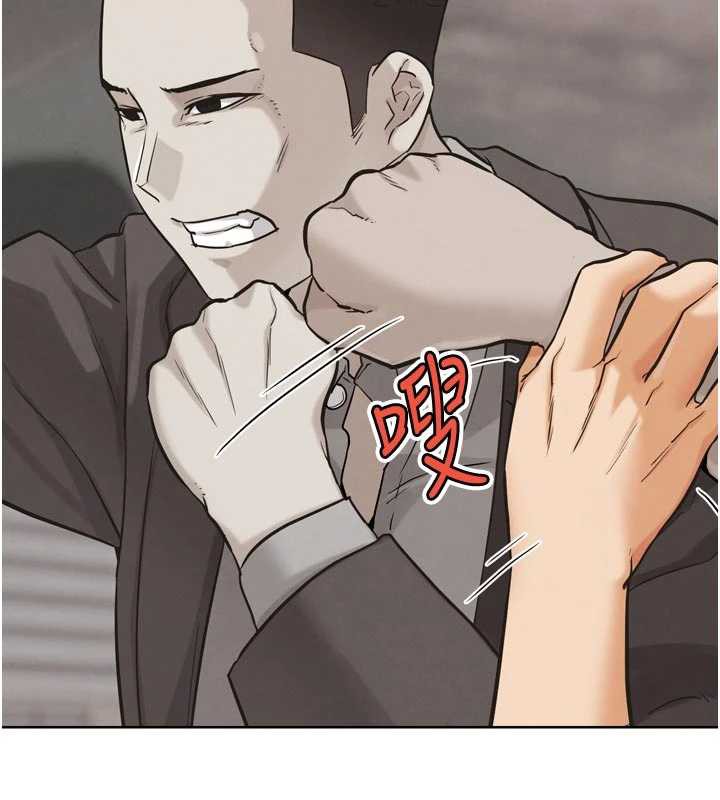 《G鬥吧!真人肉搏王》漫画 第23話-直搗犯罪集團秘密基地