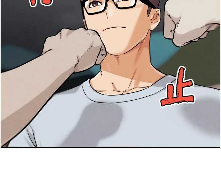 《G鬥吧!真人肉搏王》漫画 第23話-直搗犯罪集團秘密基地