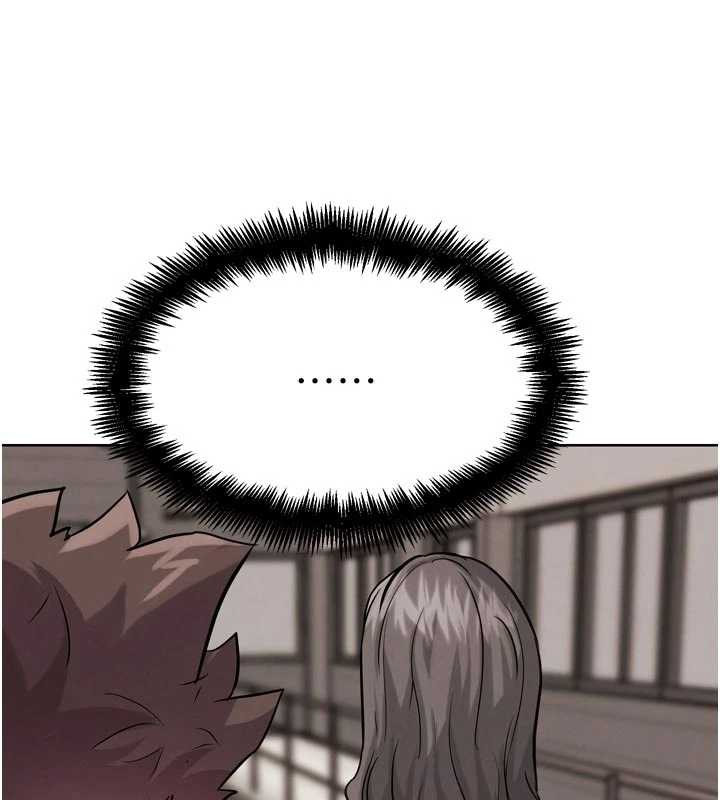 《G鬥吧!真人肉搏王》漫画 第23話-直搗犯罪集團秘密基地