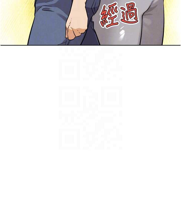 《G鬥吧!真人肉搏王》漫画 第23話-直搗犯罪集團秘密基地