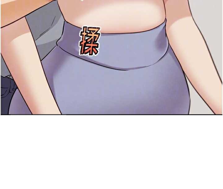 《G鬥吧!真人肉搏王》漫画 第23話-直搗犯罪集團秘密基地