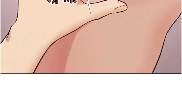 《G鬥吧!真人肉搏王》漫画 第23話-直搗犯罪集團秘密基地