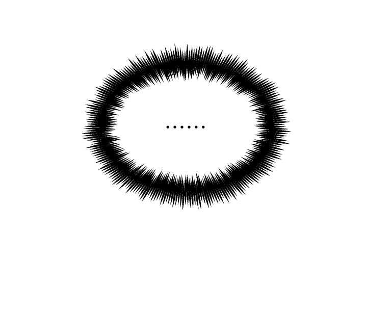 《G鬥吧!真人肉搏王》漫画 第23話-直搗犯罪集團秘密基地