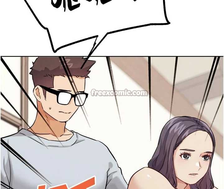 《G鬥吧!真人肉搏王》漫画 第23話-直搗犯罪集團秘密基地