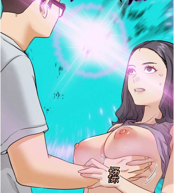 《G鬥吧!真人肉搏王》漫画 第23話-直搗犯罪集團秘密基地