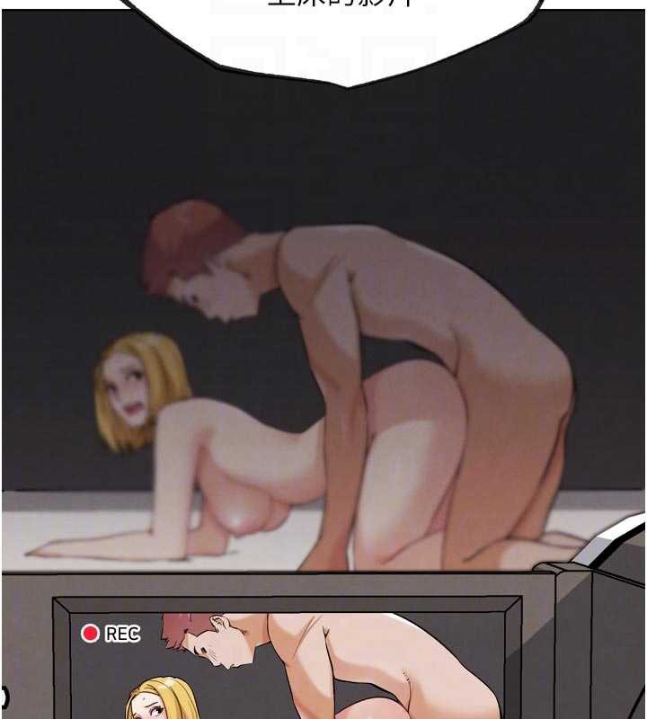 《G鬥吧!真人肉搏王》漫画 第23話-直搗犯罪集團秘密基地