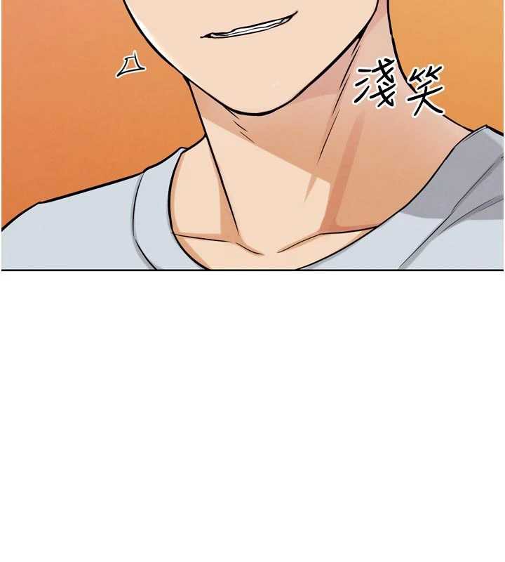 《G鬥吧!真人肉搏王》漫画 第23話-直搗犯罪集團秘密基地