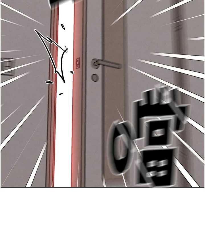 《G鬥吧!真人肉搏王》漫画 第23話-直搗犯罪集團秘密基地