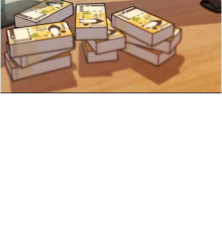 《G鬥吧!真人肉搏王》漫画 第23話-直搗犯罪集團秘密基地