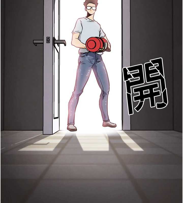 《G鬥吧!真人肉搏王》漫画 第23話-直搗犯罪集團秘密基地
