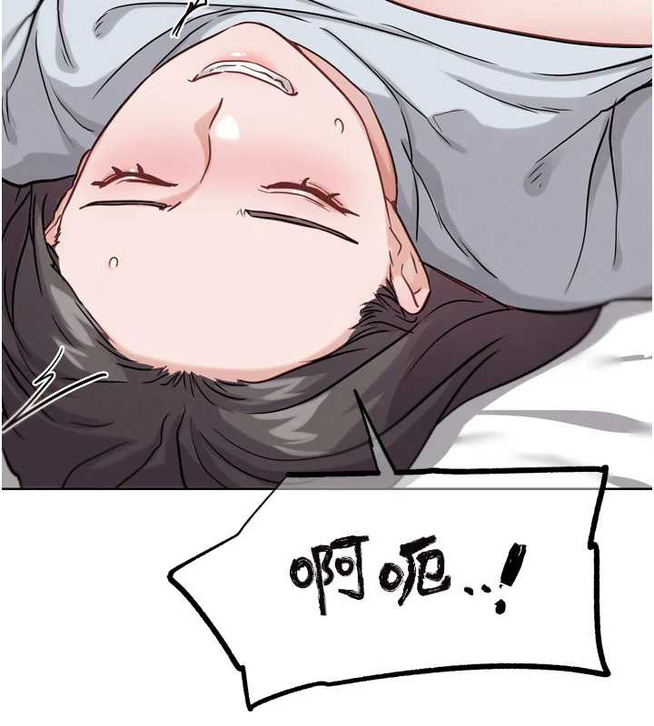 《G鬥吧!真人肉搏王》漫画 第23話-直搗犯罪集團秘密基地