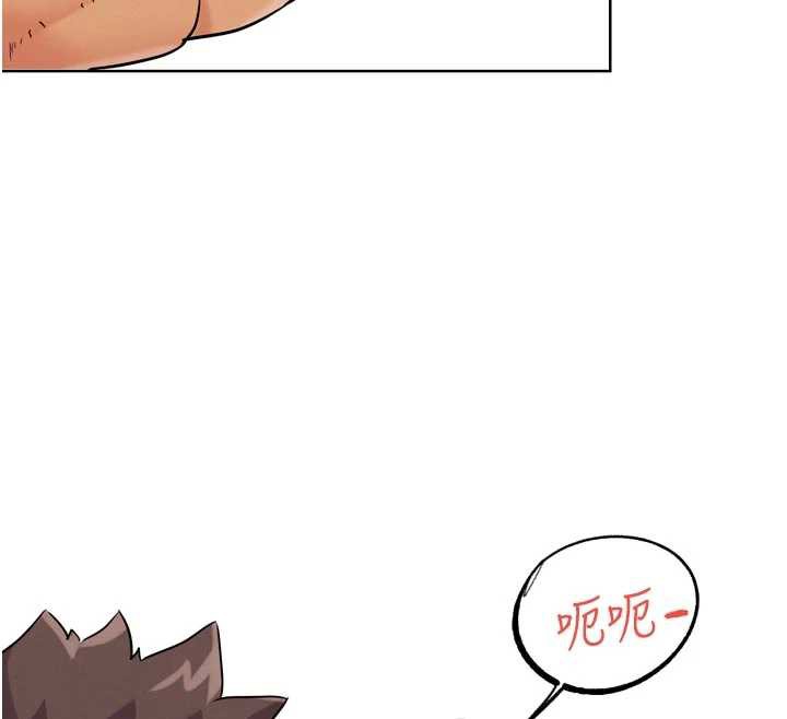 《G鬥吧!真人肉搏王》漫画 第26話-對性轉硬漢強制性交