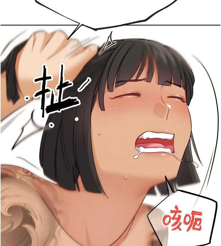 《G鬥吧!真人肉搏王》漫画 第26話-對性轉硬漢強制性交