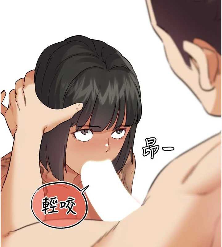 《G鬥吧!真人肉搏王》漫画 第26話-對性轉硬漢強制性交