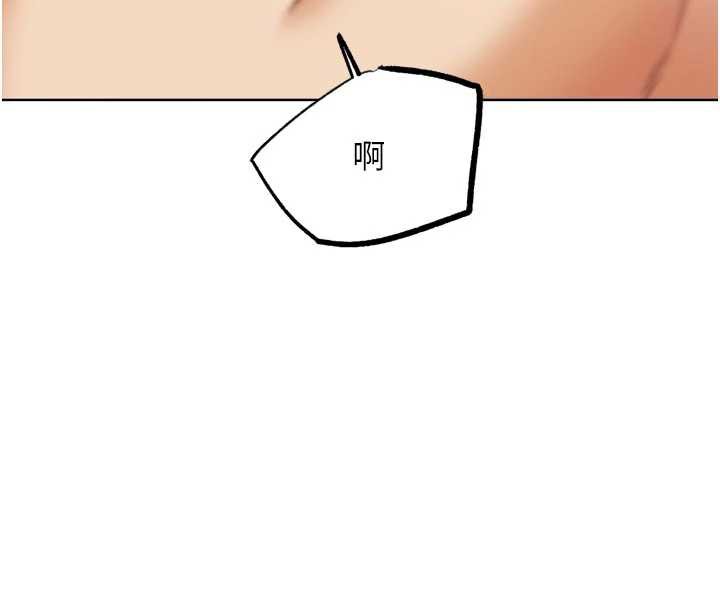 《G鬥吧!真人肉搏王》漫画 第26話-對性轉硬漢強制性交