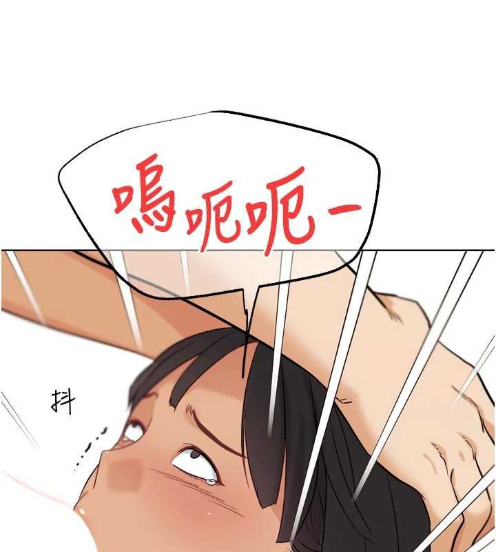 《G鬥吧!真人肉搏王》漫画 第26話-對性轉硬漢強制性交