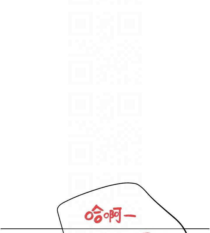 《G鬥吧!真人肉搏王》漫画 第26話-對性轉硬漢強制性交